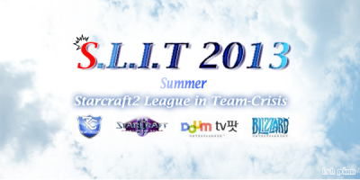 SLIT 2013 Summer